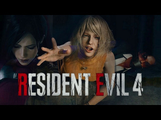 new female cast for resident evil 4 remake