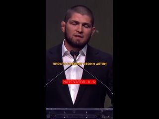 powerful words   khabib nurmagomedov